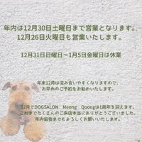 画像2885