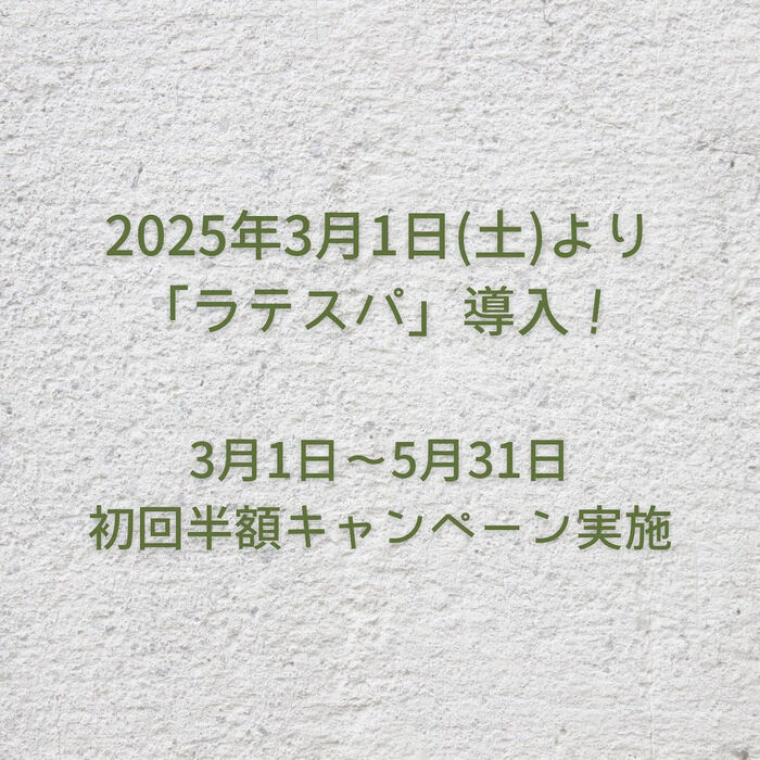 画像7281